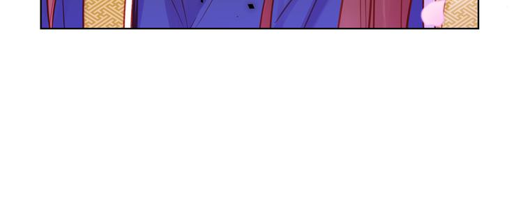 第51话 做朕的女人吧35
