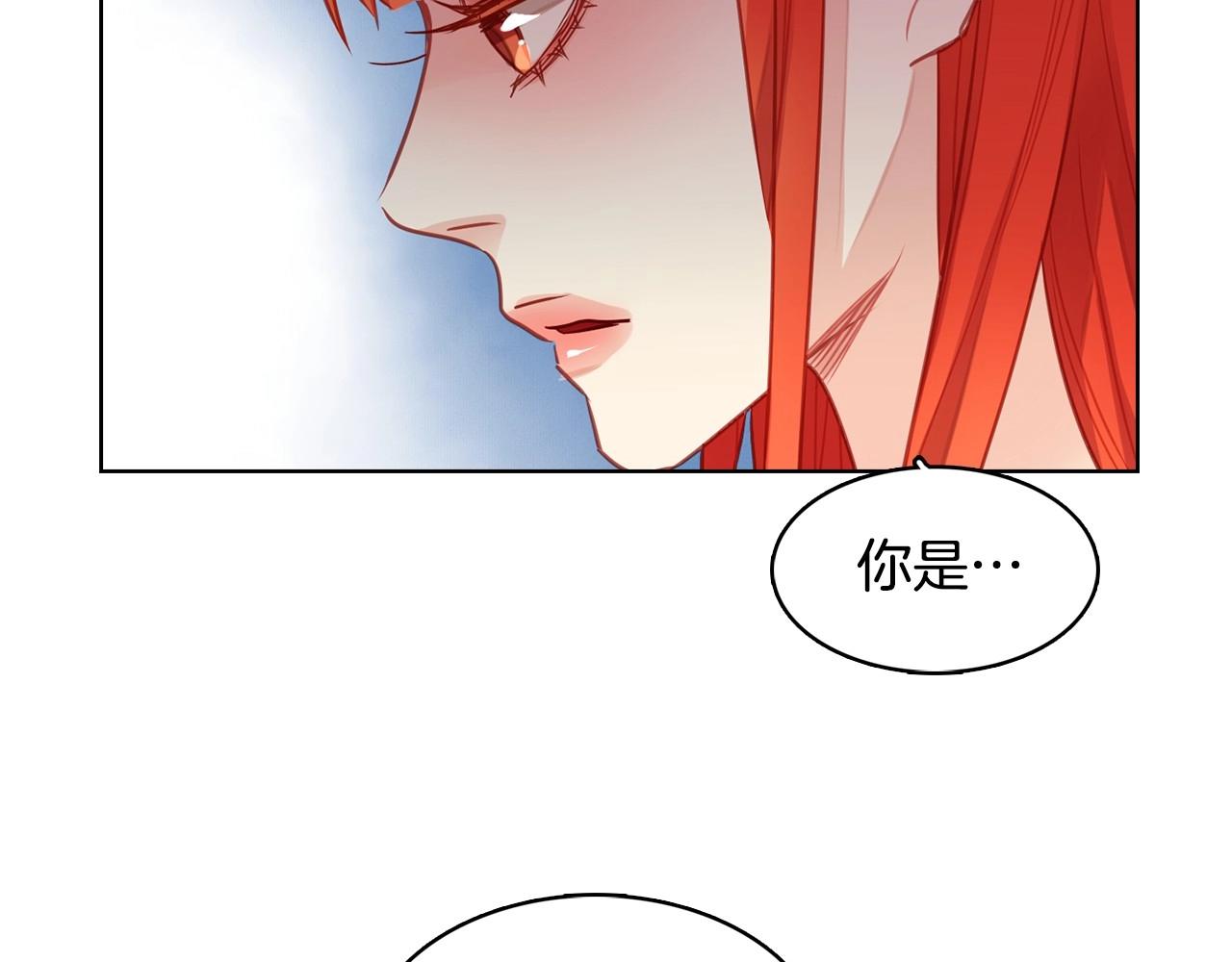 第82话 还会回去吗？51