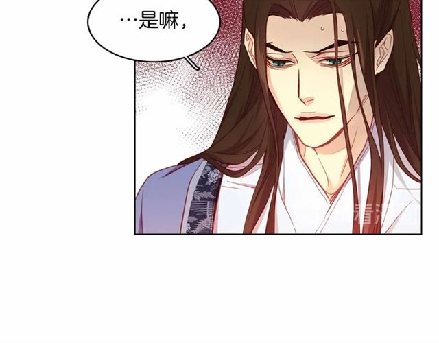 第108话 肝肠寸断43