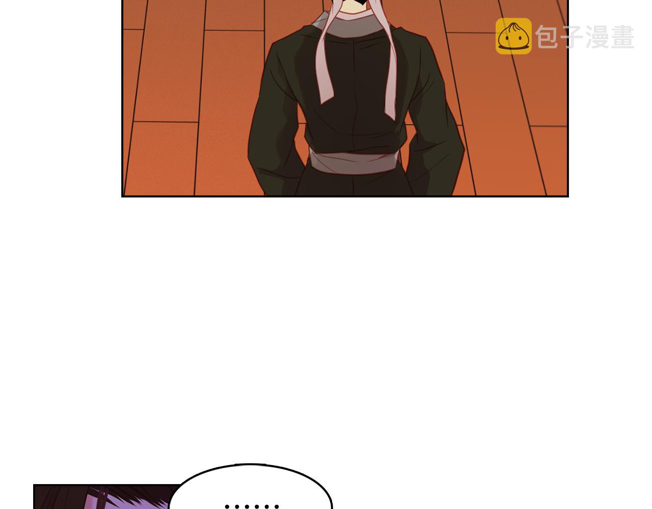 第66话 真是残忍29
