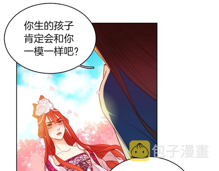 第51话 做朕的女人吧10