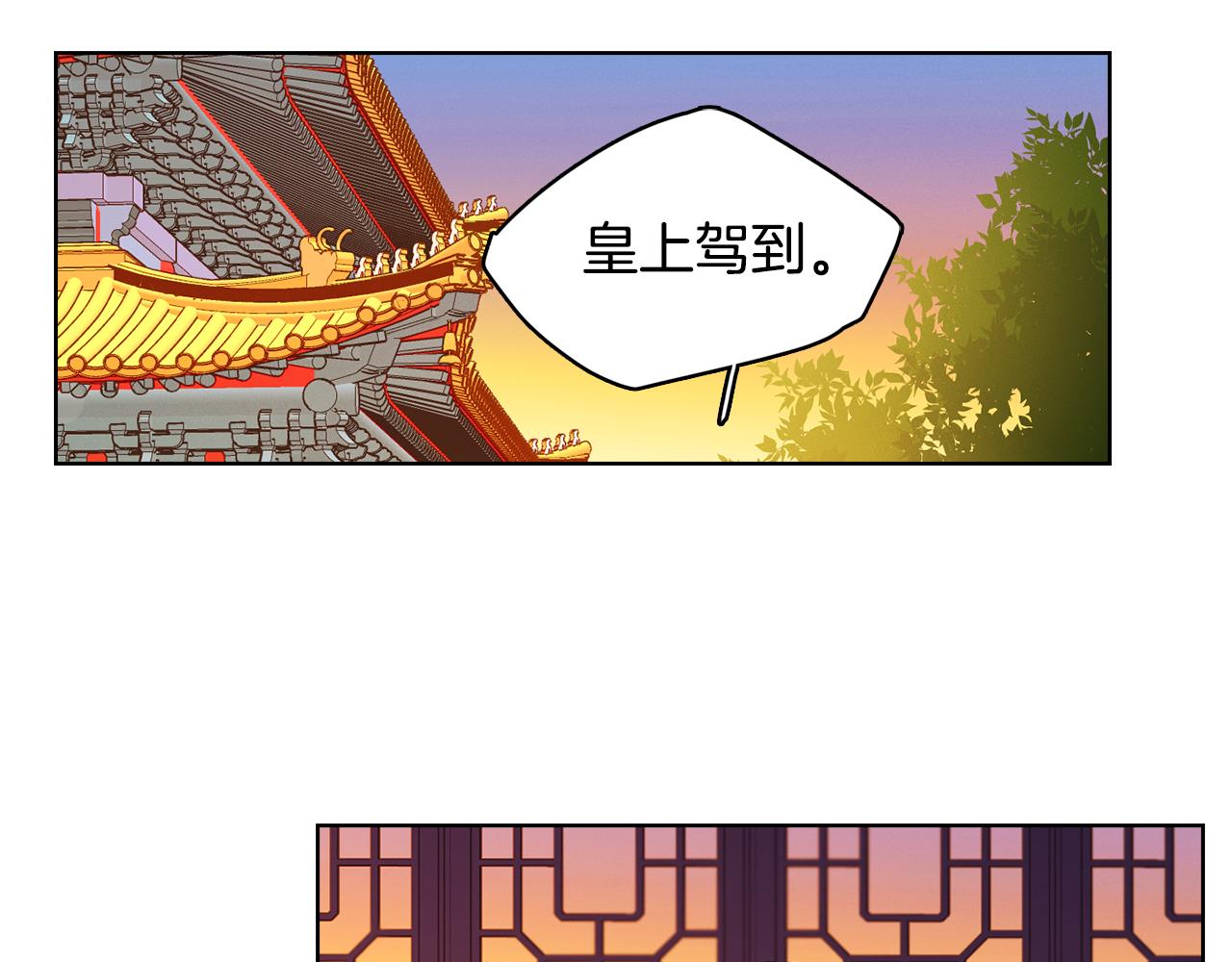 第68话 她不会这样4