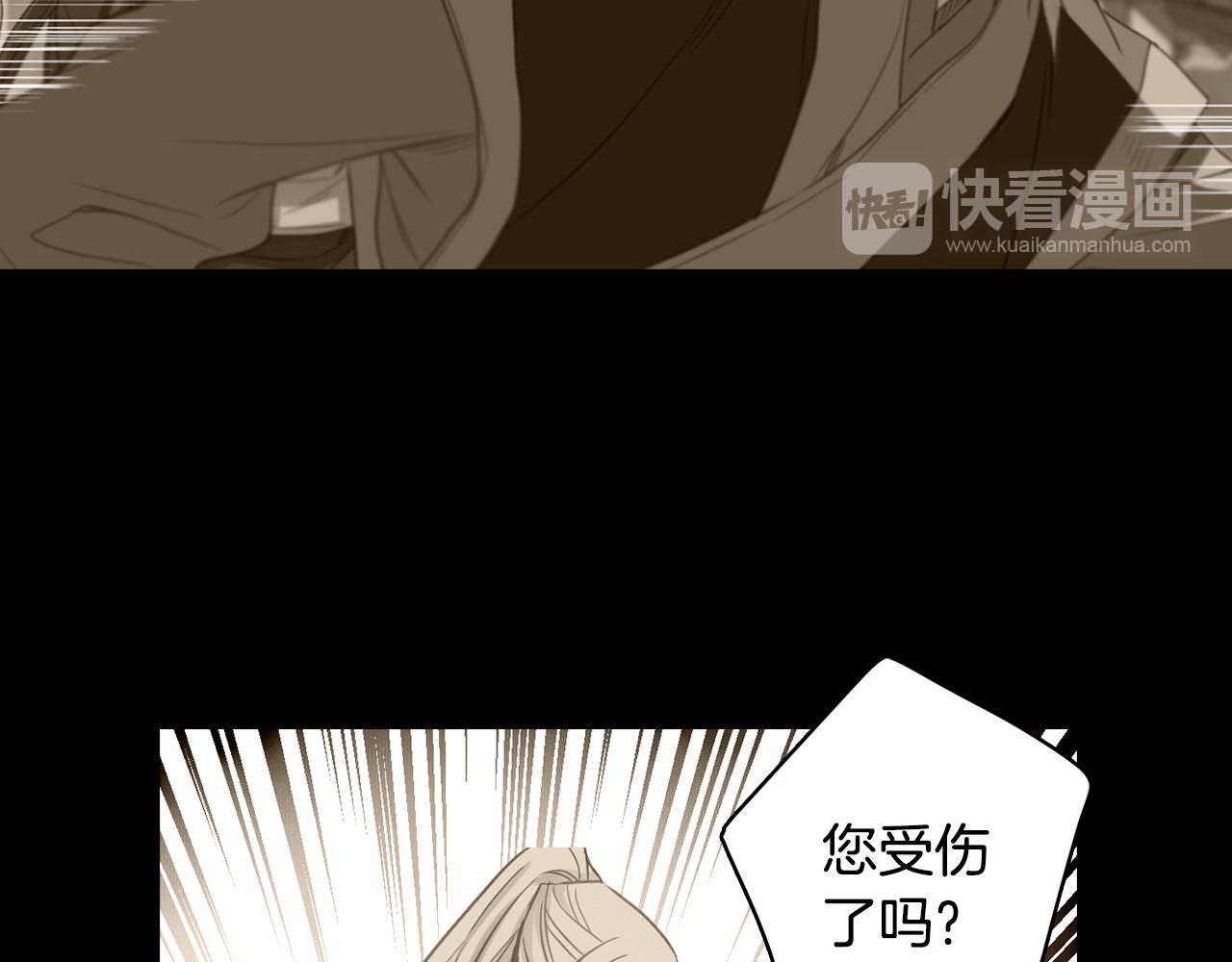 第74话 彻底死心50