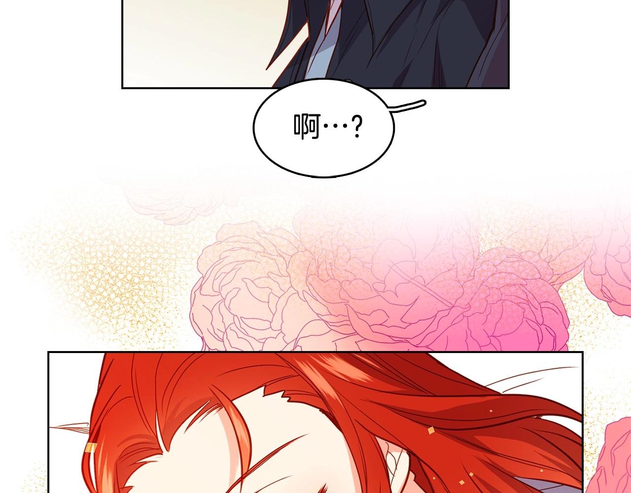 第128话 我的小可人61