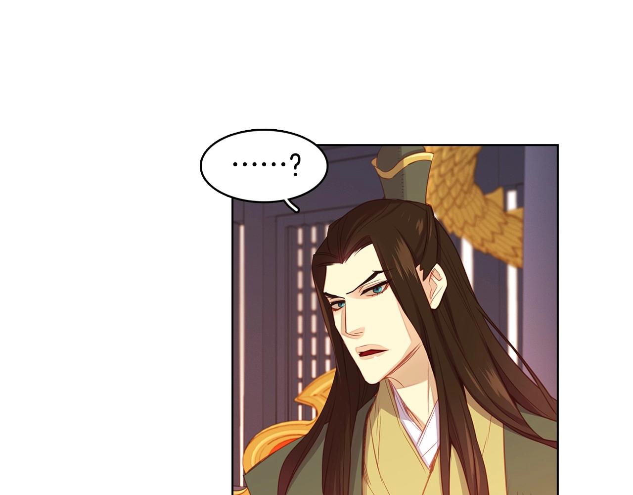 第84话 偷袭23