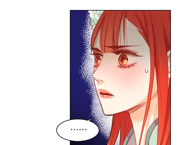 第57话 这不是你待的地方61