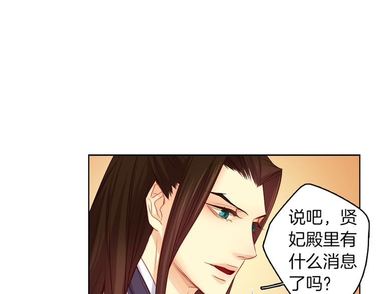 第45话 她不是丽9