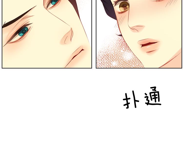 第48话 我不想看到你21