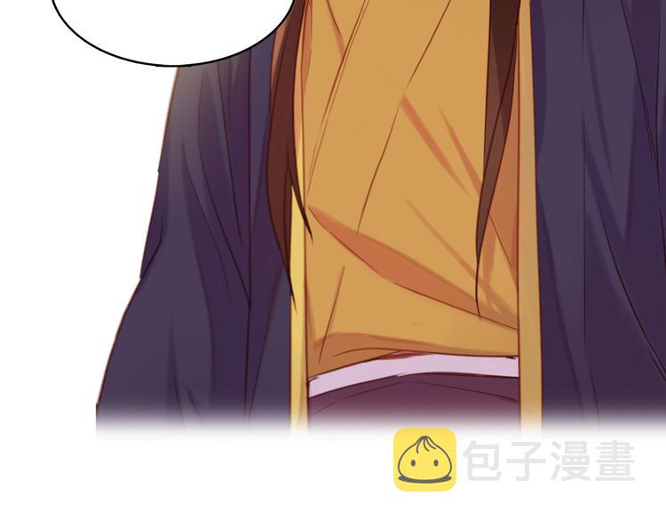 第39话 他的斥责8