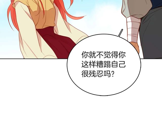 第120话 事已成定局95