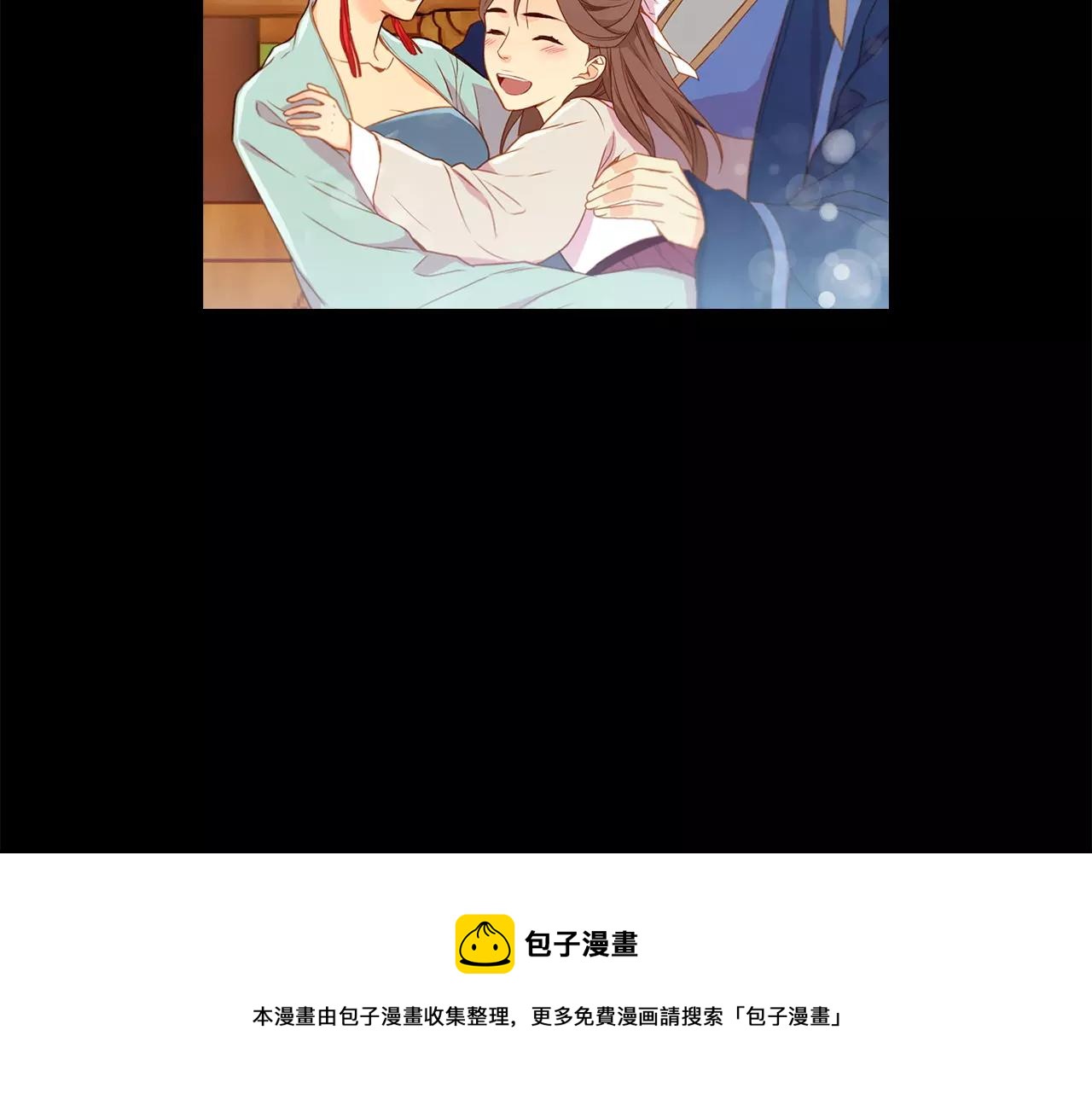第15话  我夺走了你的一切49