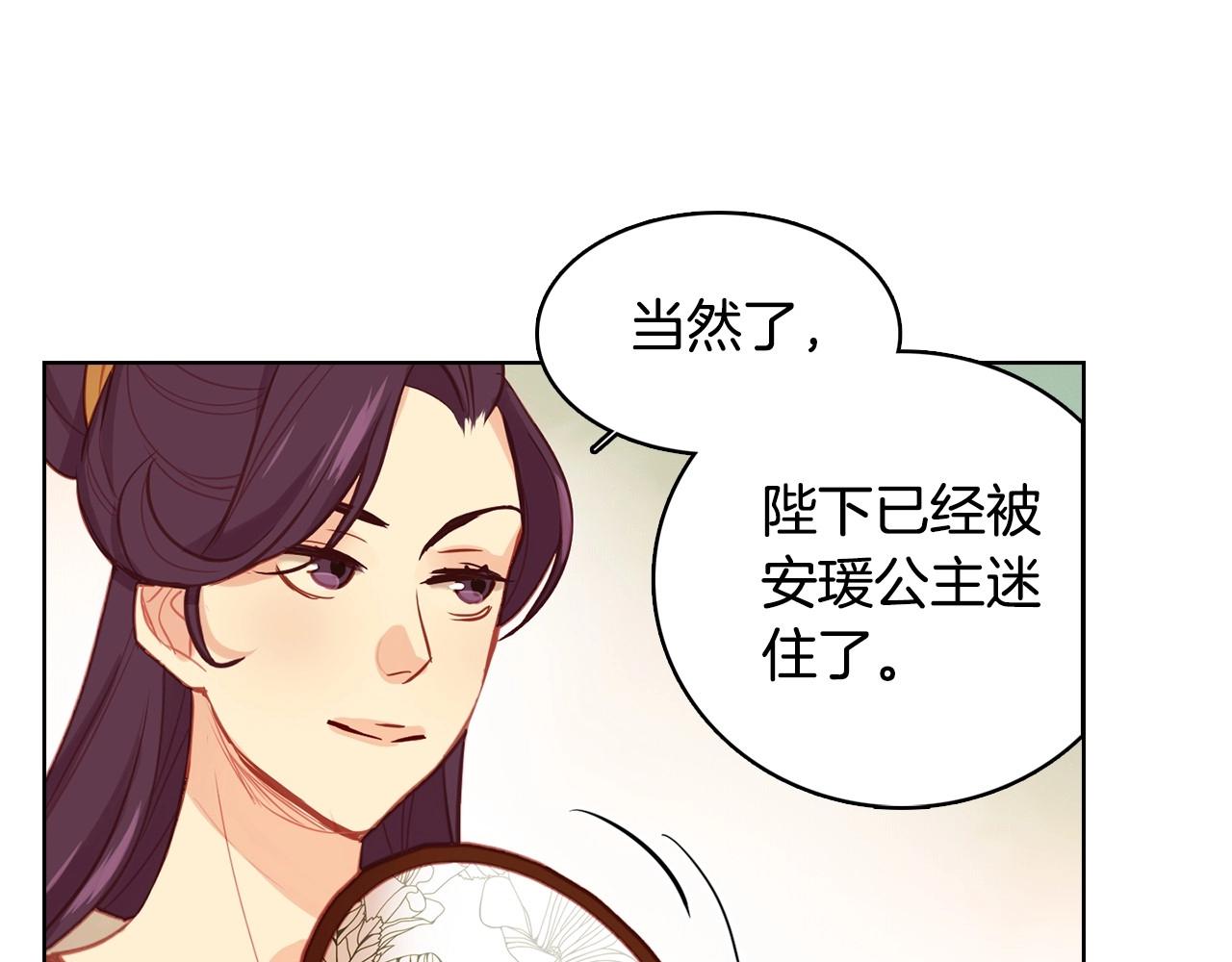 第80後 立後一事千真万确？21