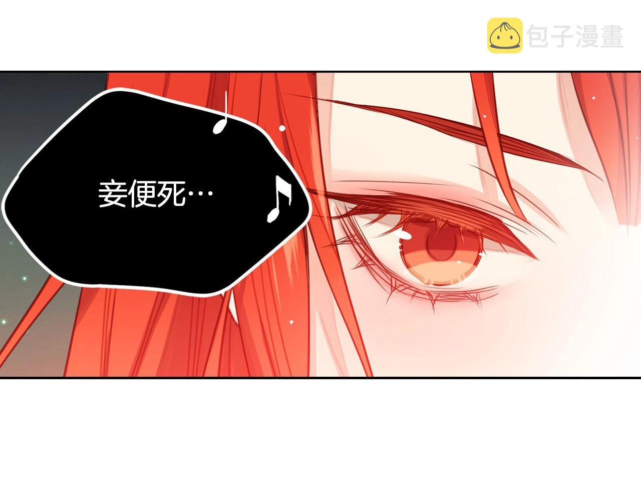 第80後 立後一事千真万确？109