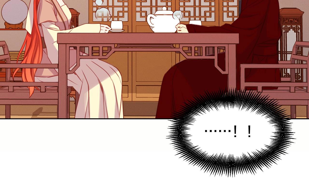 第75话 如何偿还这份罪过120