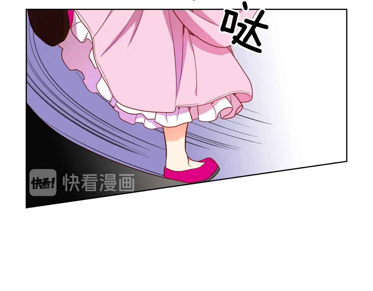 大结局 我们 现在很幸福…67