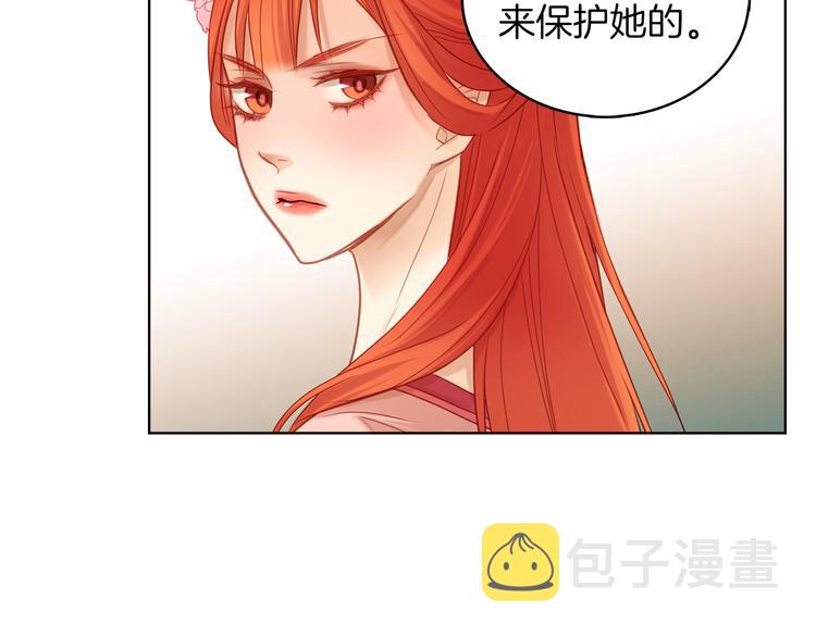 第39话 他的斥责95