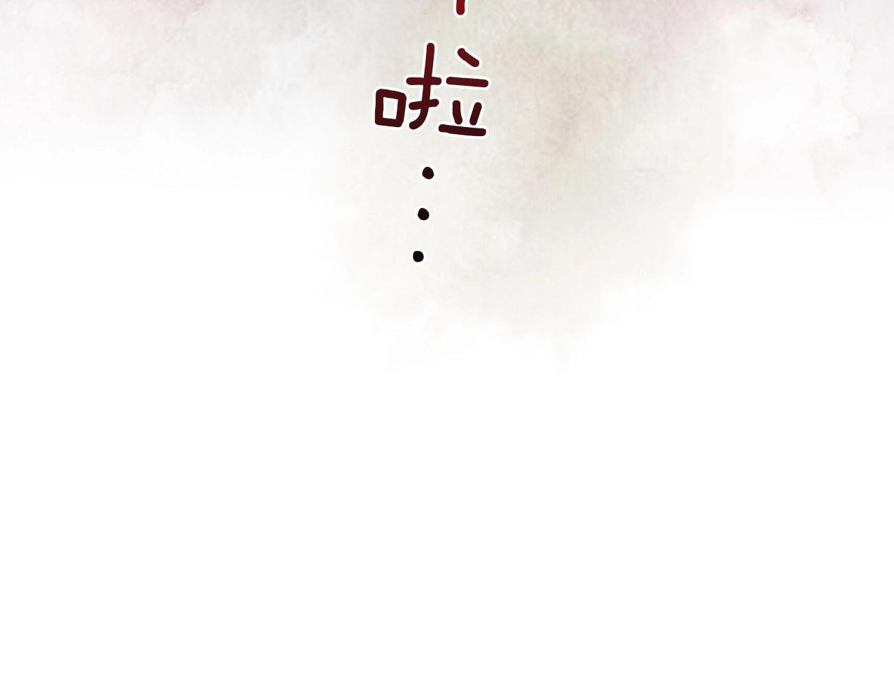 第83话 无比坚定的神情111