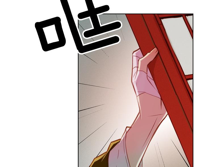第35话 不能睡着！19