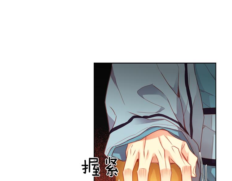 第56话 朕的妃子11