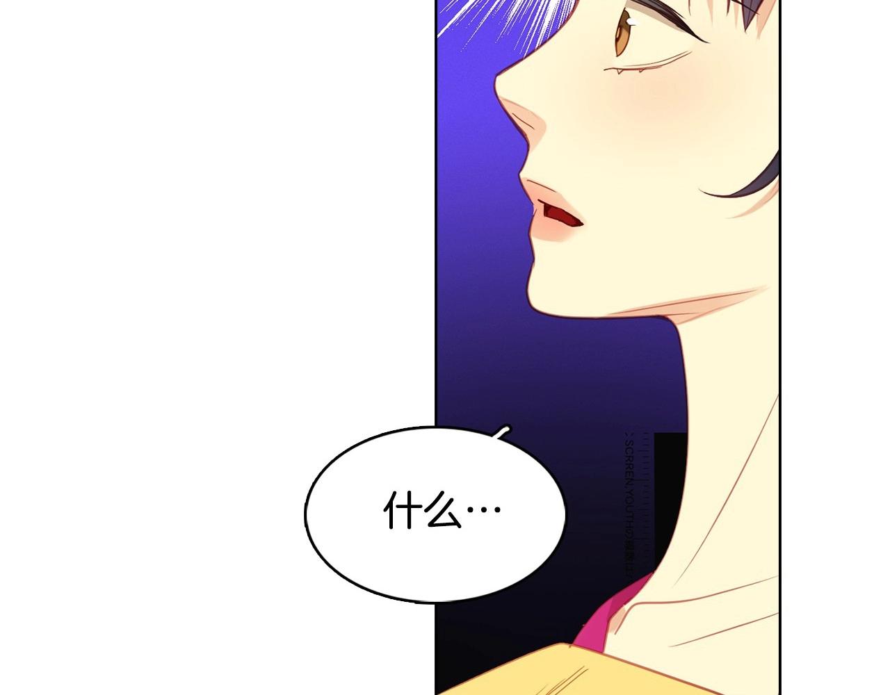 第87话 还再留恋你124