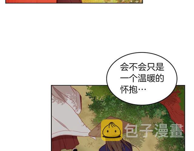 第104话 永远离开97