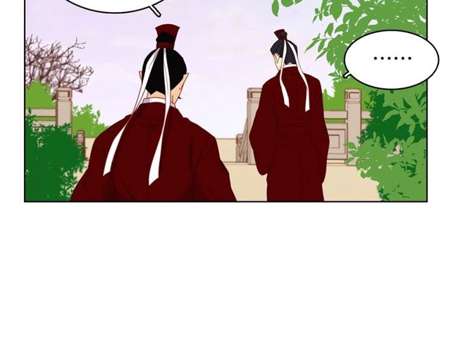 第89话 册封在即87