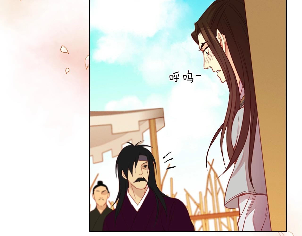 第86话 明明你是令人心动的81