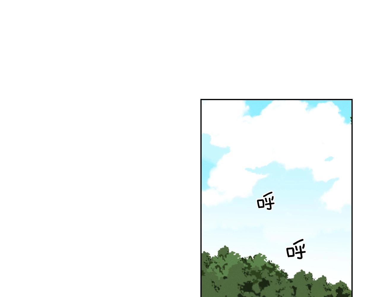 第75话 如何偿还这份罪过27