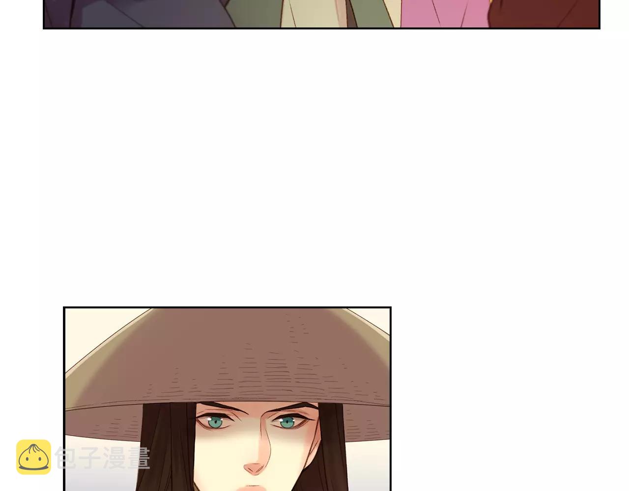 第29话 我可是你的女人啊！42