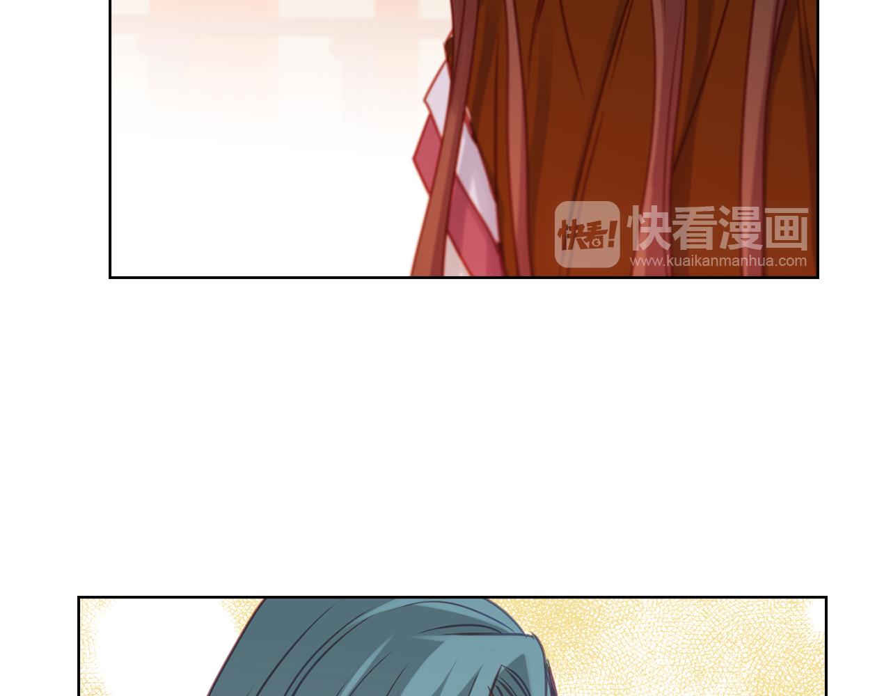 第74话 彻底死心77