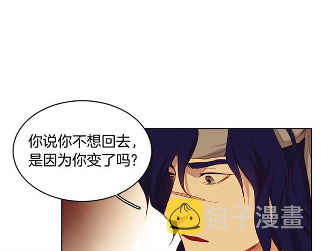 第114话 这是玩笑吗？27