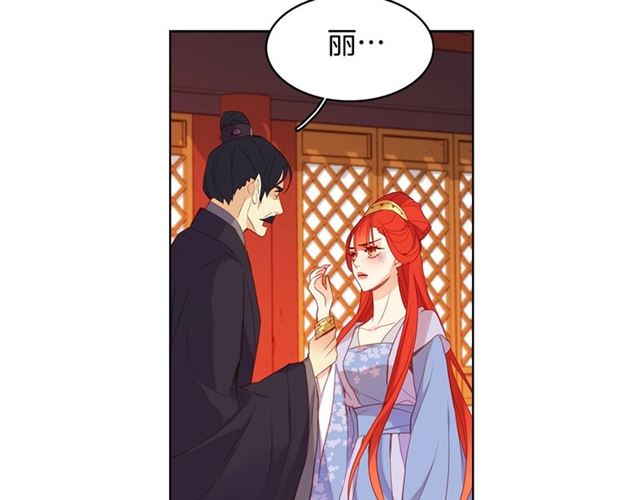 第95话 独占15