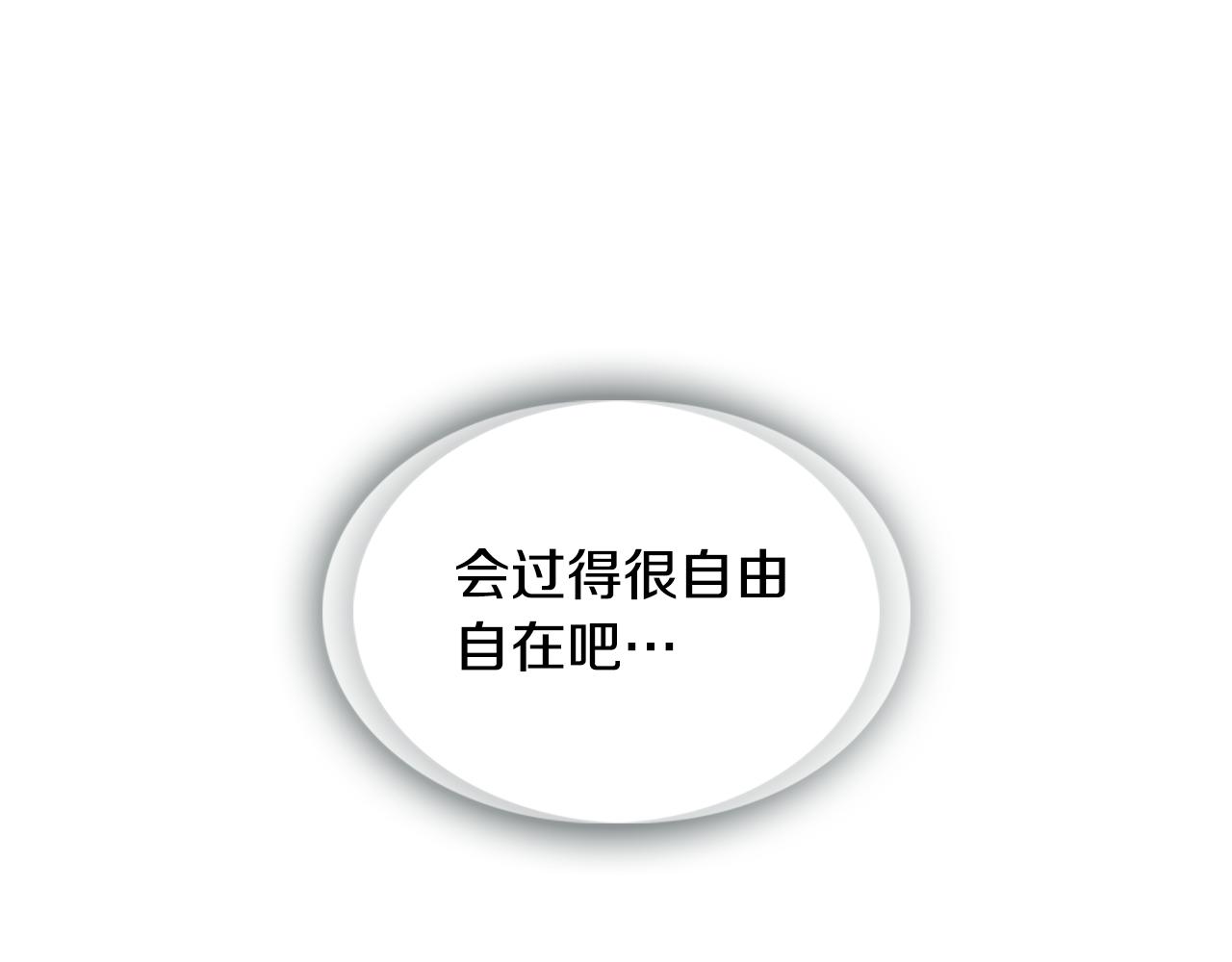 第58话 活下去的意义129