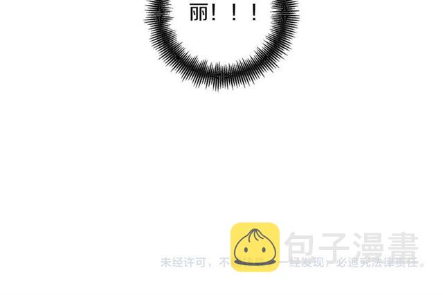 第102话 等你回来126