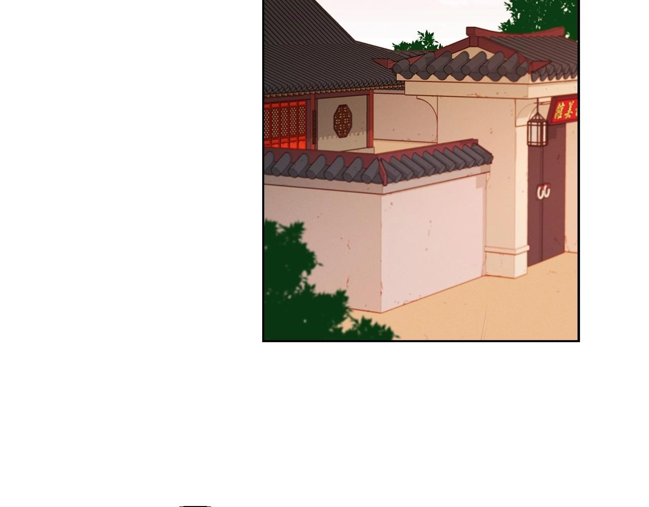第75话 如何偿还这份罪过83