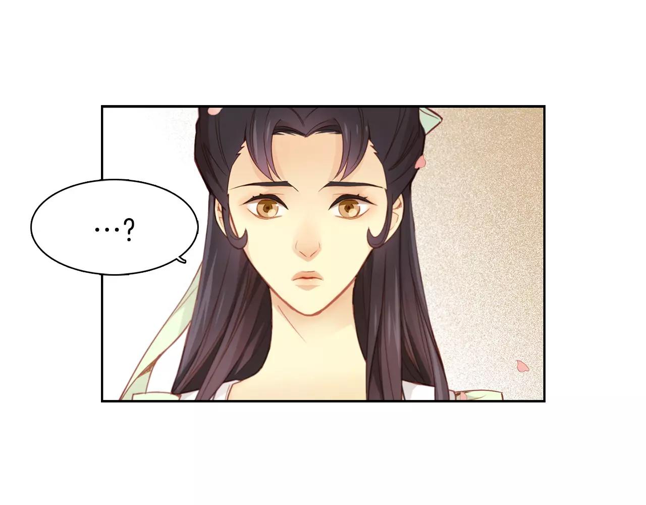 第14话  她的请求83