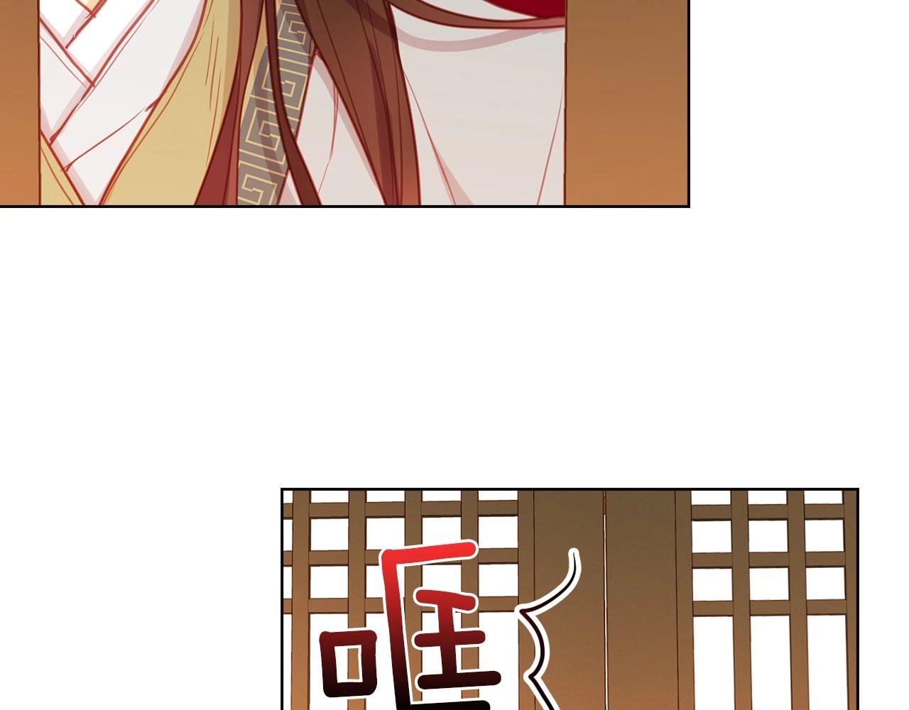 第86话 明明你是令人心动的76