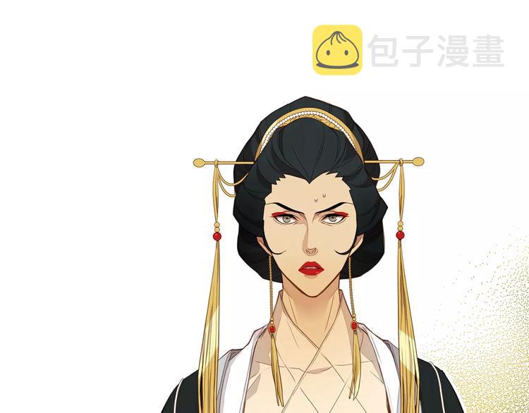 第5+6话 欲戴皇冠必承其重18