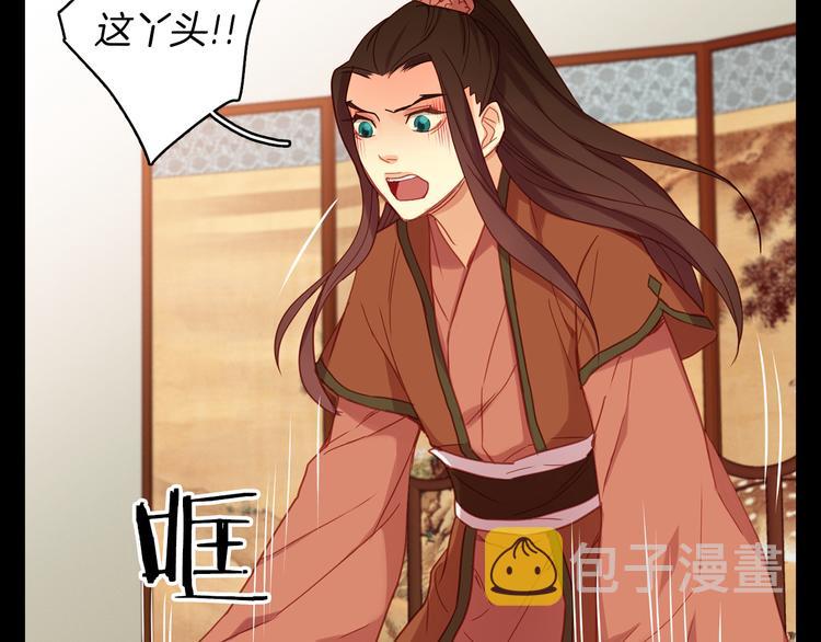 第55话 一切都结束了78