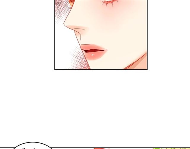 第95话 独占76