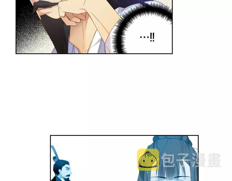 第5+6话 欲戴皇冠必承其重121