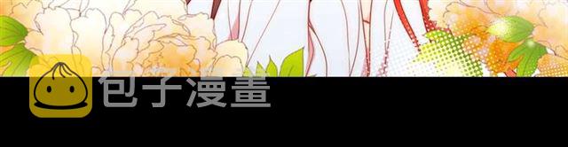 第106话 寻短见32