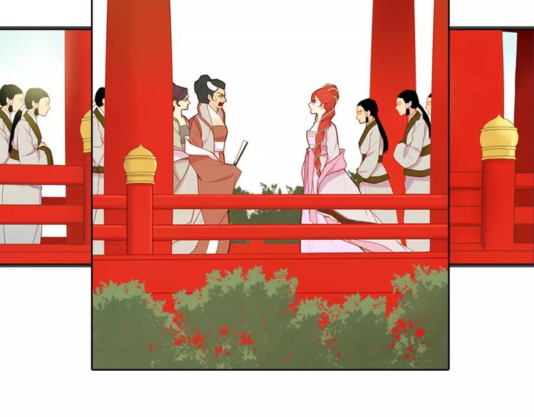 序章 一代恶女 唯爱执着42