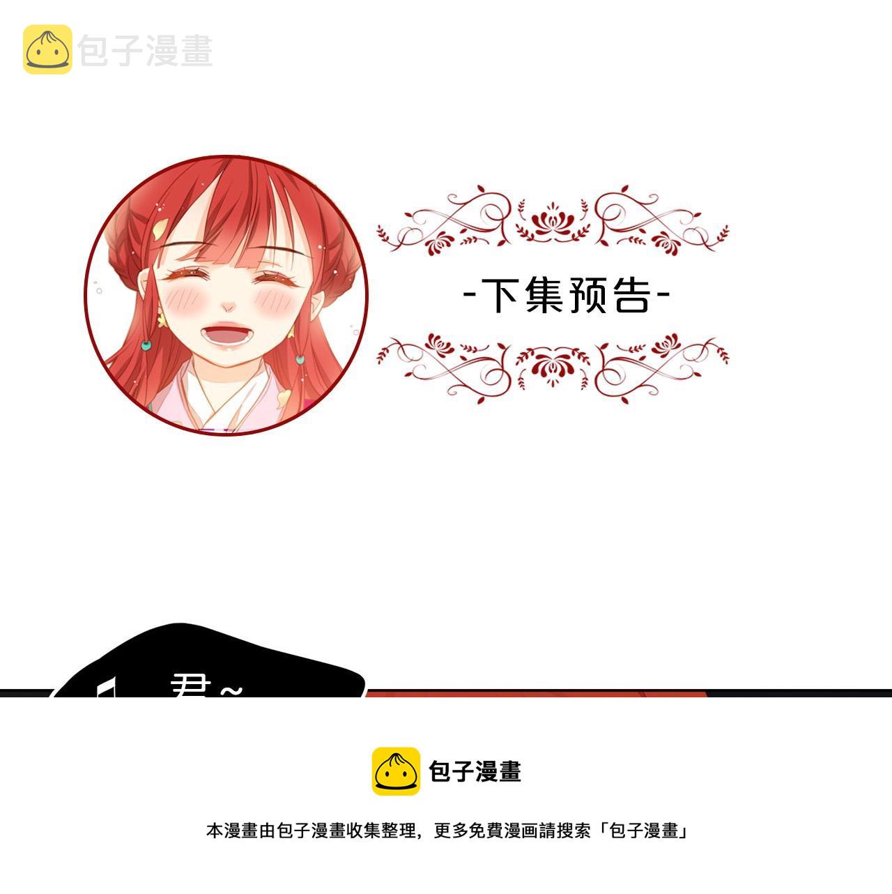 第80後 立後一事千真万确？107