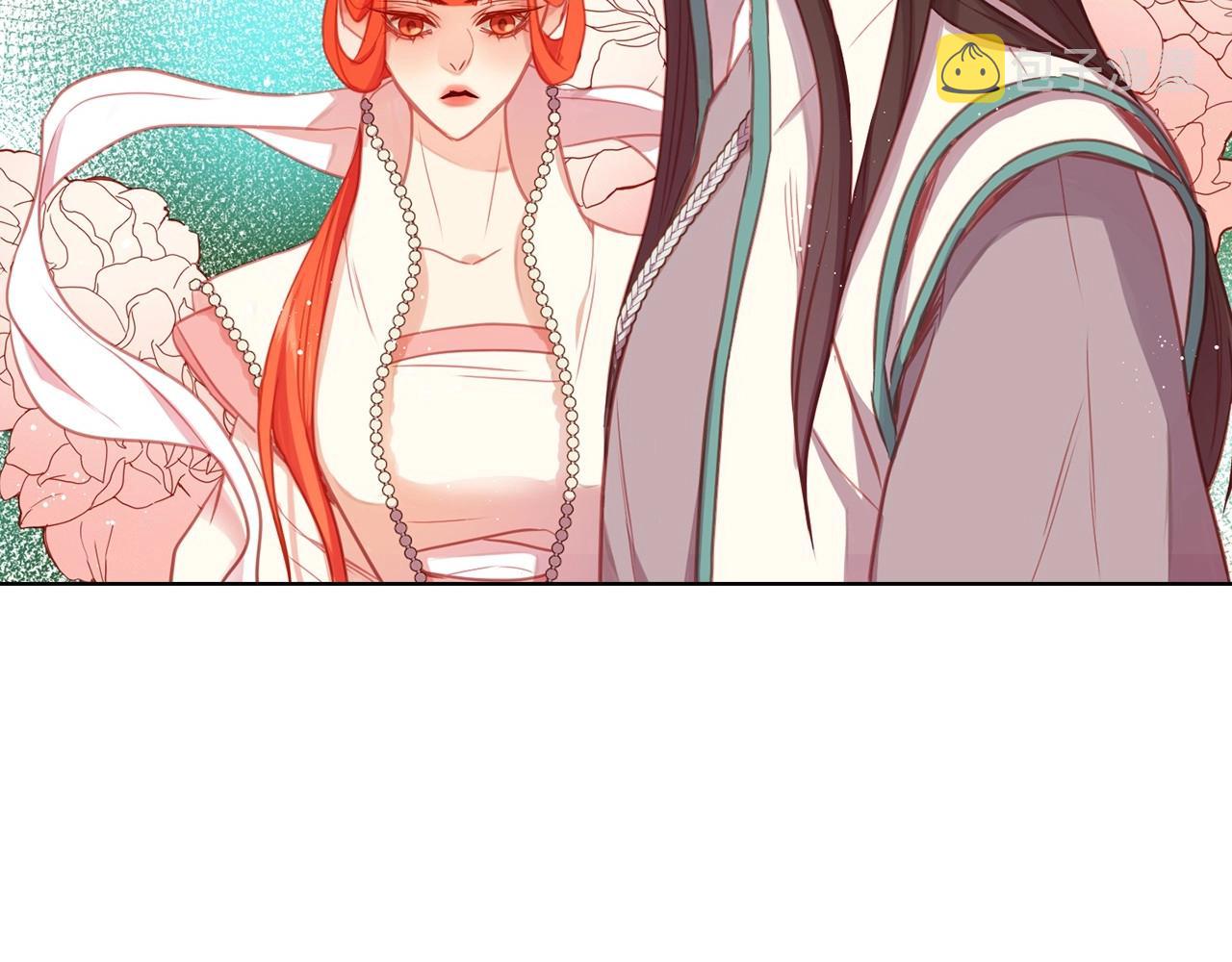 第81话 思他，念他84