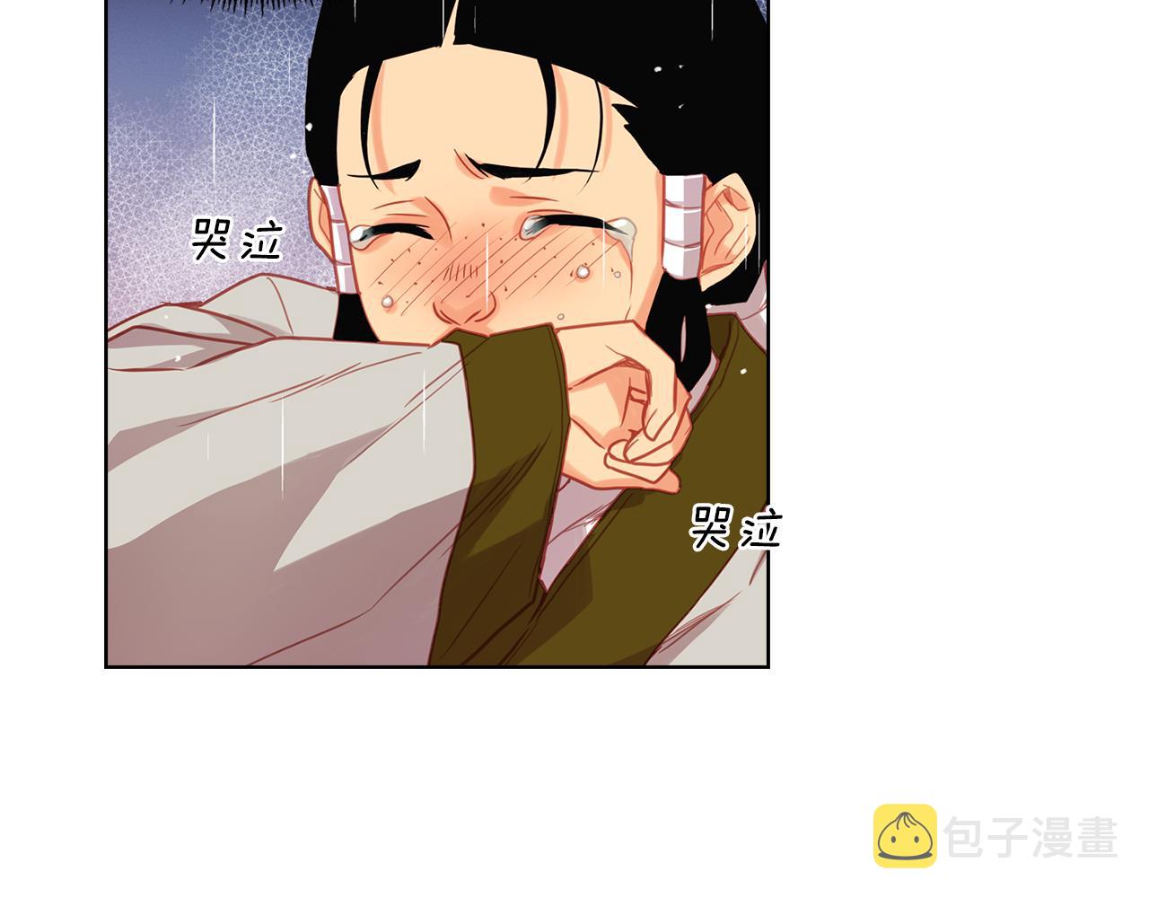 第70话 您爲何不来92