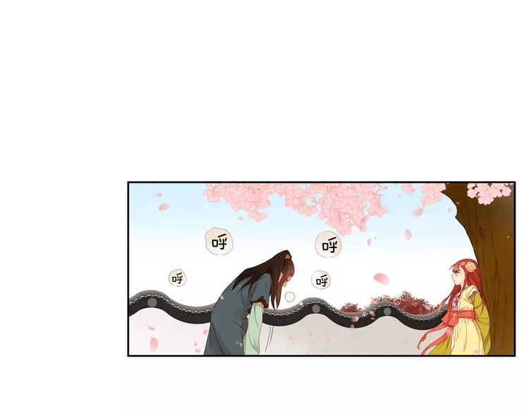第3+4话 梨花有毒92
