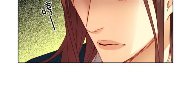 第94话 不打算有子嗣69