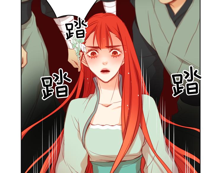 第56话 朕的妃子123