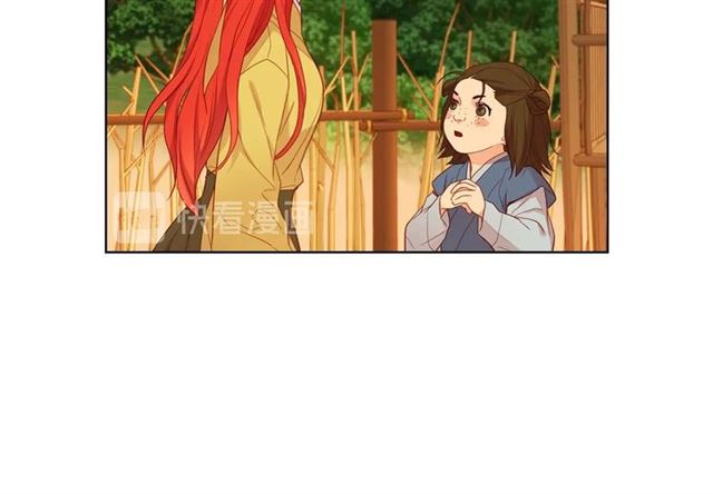 第118话 配得上她的男人14